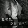 w88 poker [Video] Ayumi Hamasaki bertanggung jawab atas penerimaan di kantor pusat avex!? Terima kasih banyak!!” dan berkomentar